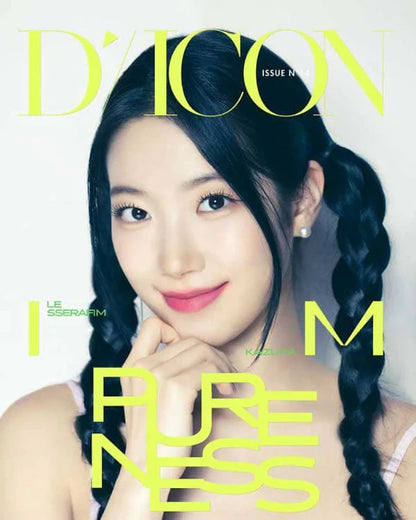 le sserafim - [dicon issue n°14 : le sserafi'm pureness] b type