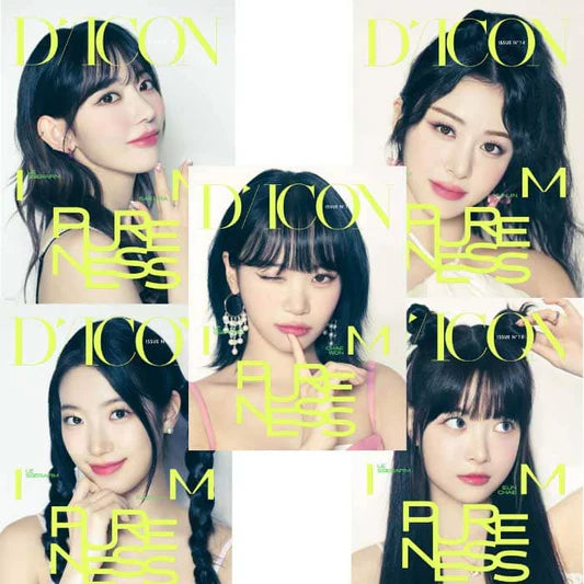 le sserafim - [dicon issue n°14 : le sserafi'm pureness] b type