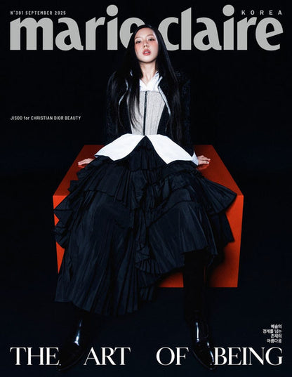 marie claire - [2025, september] - cover : blackpink jisoo