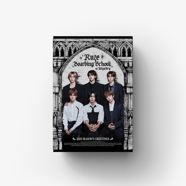 riize - 2025 season's greetings