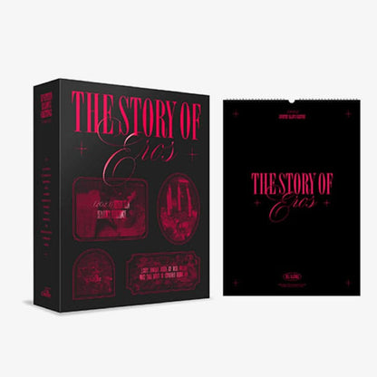 seventeen - 2023 season's greetings