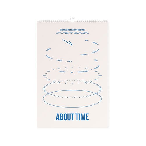 seventeen - 2024 wall calendar