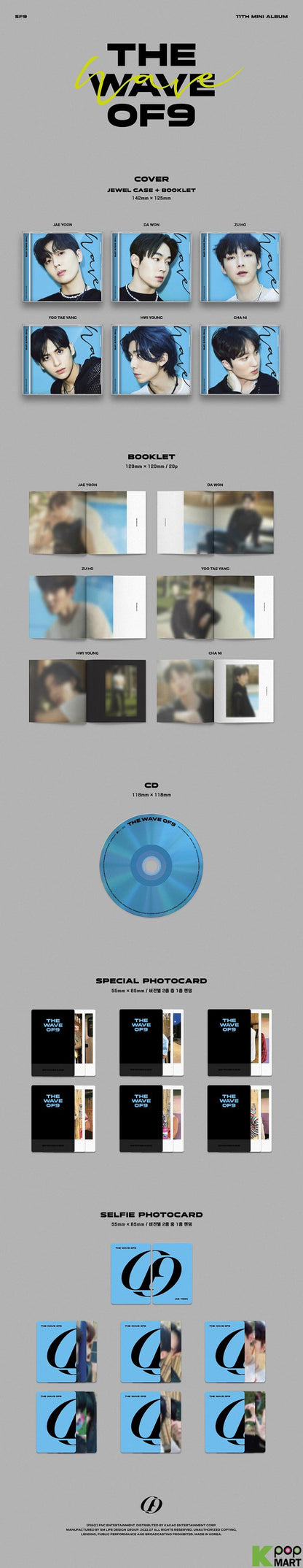 sf9 - the wave of9 [11th mini album]
