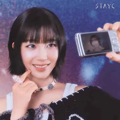 stayc - japan 6th single album [lover, killer / bebe - japanese ver.-] sumin ver.