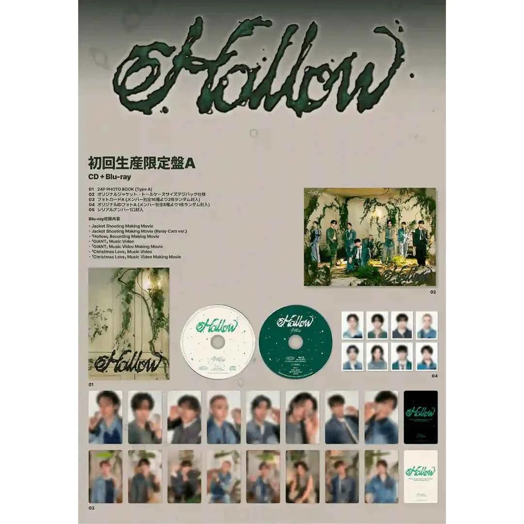 stray kids - [hollow] limited a ver.