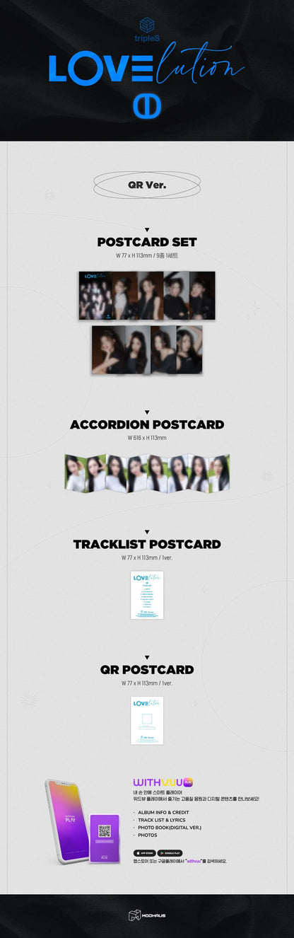 triples - mini album [lovelution -muhan-] qr ver.