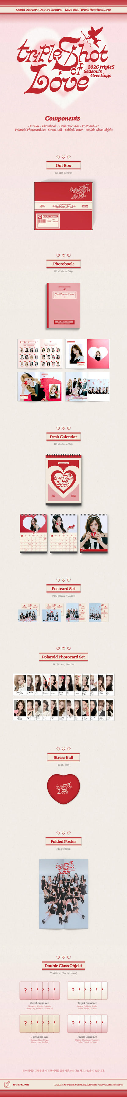 triples - 2026 season's greetings