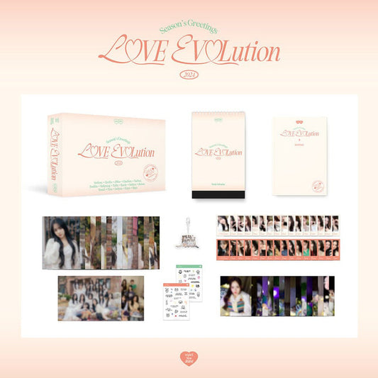 triples - 2024 season’s greetings [love evolution] evolution ver.