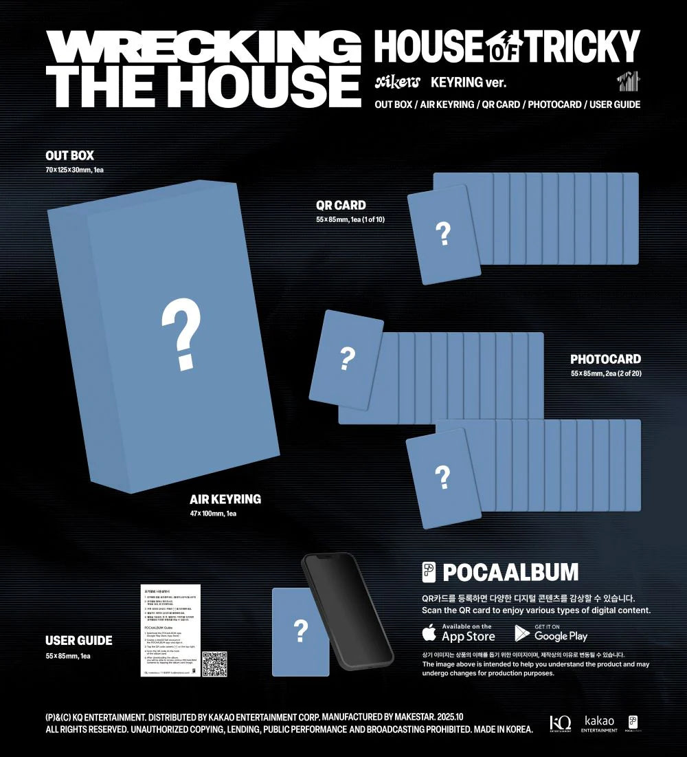 xikers - 6th mini album [house of tricky : wrecking the house] keyring ver. (pocaalbum)