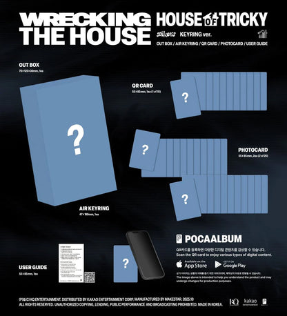 xikers - 6th mini album [house of tricky : wrecking the house] keyring ver. (pocaalbum)