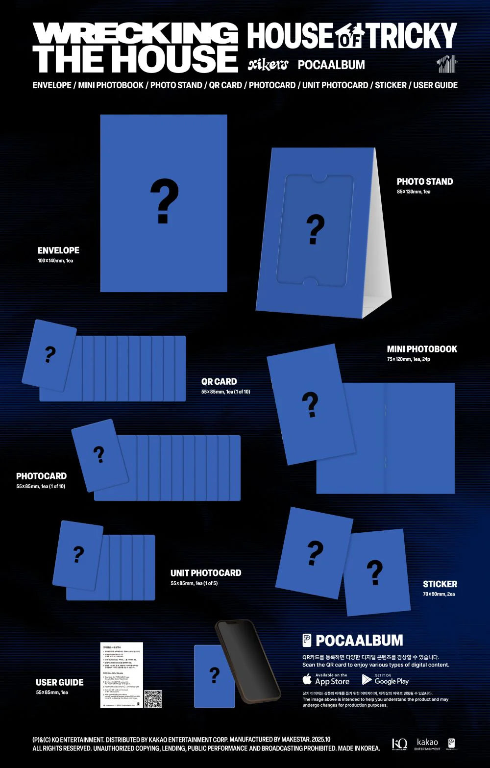 xikers - 6th mini album [house of tricky wrecking the house] pocaalbum ver.