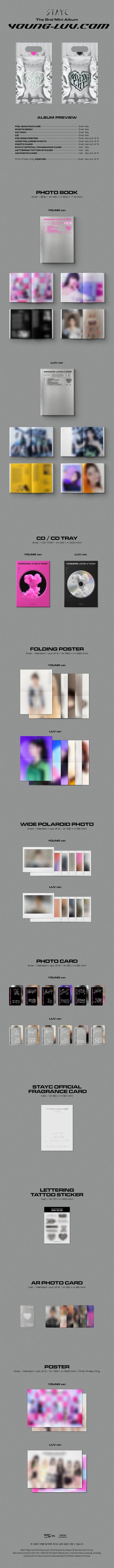 stayc - young-luv.com [2nd mini album]